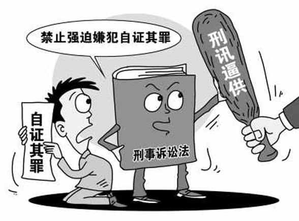 澳门内部王中王精准资料|全面释义解释落实