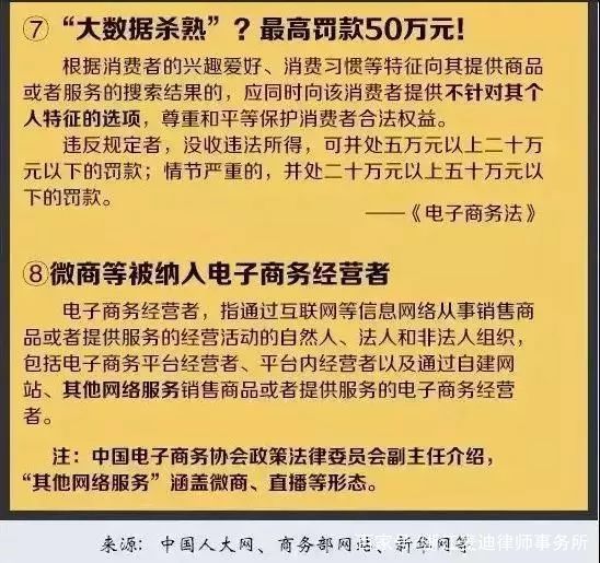 2024澳门特马揭晓|精选解释解析落实