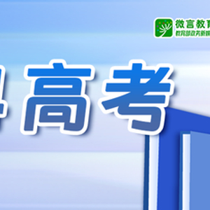 2024澳新优质资料免费分享|精选解释解析落实