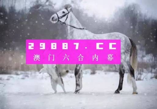 澳门一肖一码100管家婆9995|全面释义解释落实