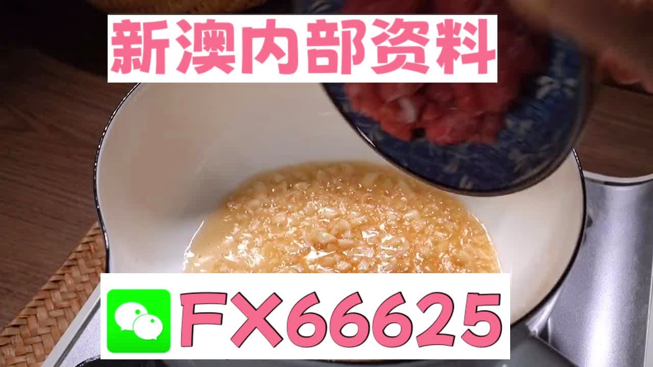 新澳门精准10码中特|全面释义解释落实