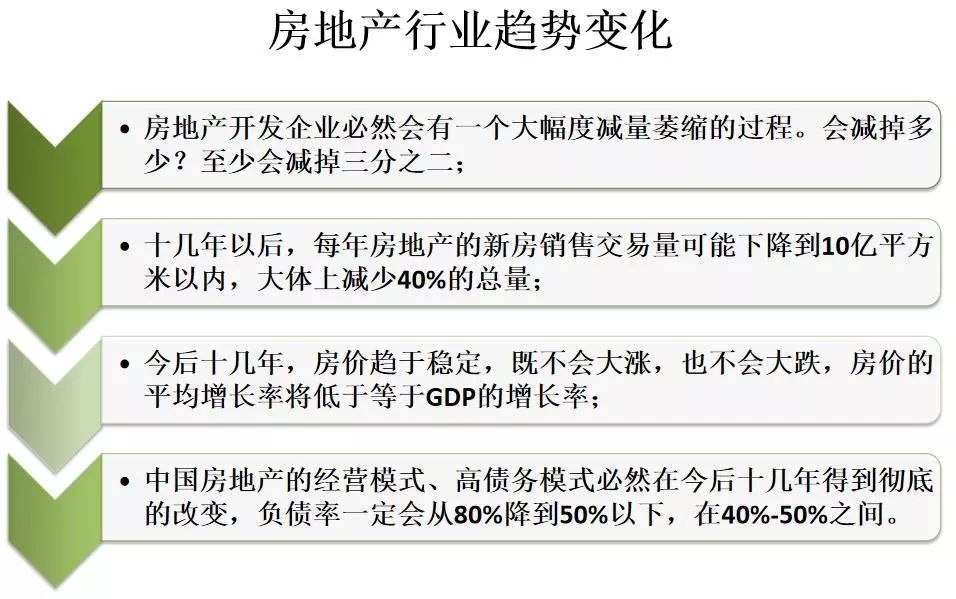 新澳天天开奖资料|精选解释解析落实