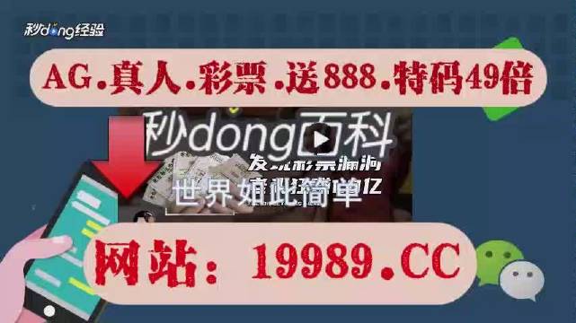 澳门六开奖结果2024开奖记录今晚直播|词语释义解释落实