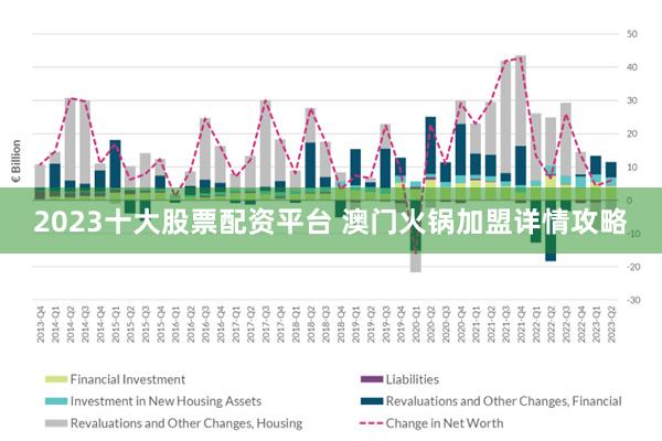 2024新澳门原料免费462|全面释义解释落实