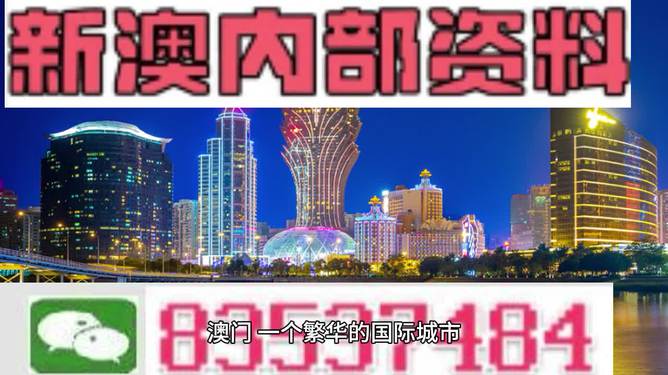 最准一肖一吗100%澳门|全面释义解释落实