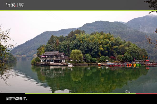 千岛湖城中湖地址，探索美丽湖泊的魅力与传奇