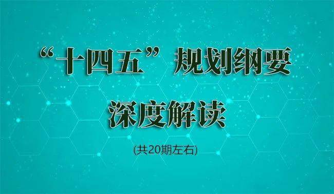 特朗普眼中的中国，话语、政策与中美关系的多维度解读