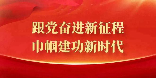 勤下基层的十大金句，引领新时代领导干部的力量箴言