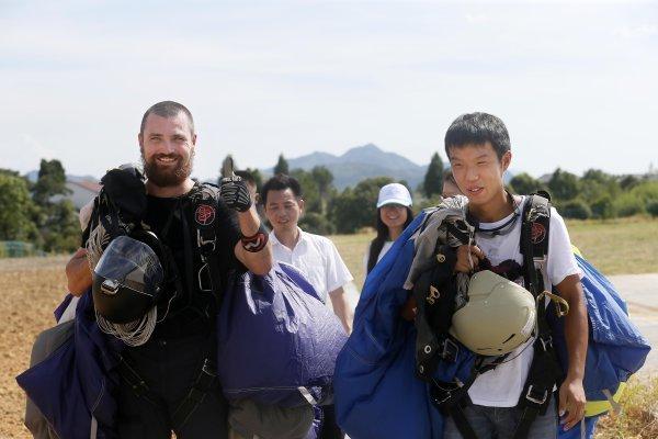 千岛湖跳伞基地地址——探寻高空跳伞的极致体验