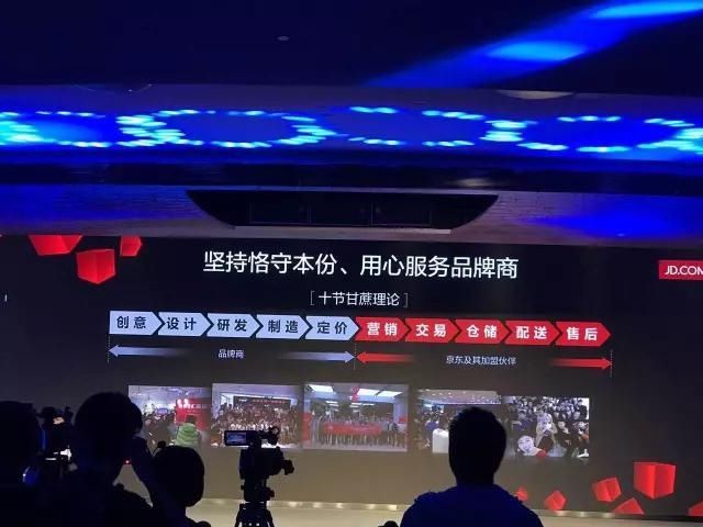 胖东来官方网店，重塑零售体验的新纪元