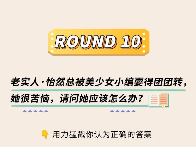 胖东来买的东西能否退货？解读购物退货政策与实际操作流程