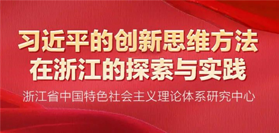 百万干部下放基层，推动社会进步的重要力量