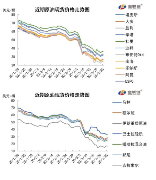 2025年1月15日 第17页