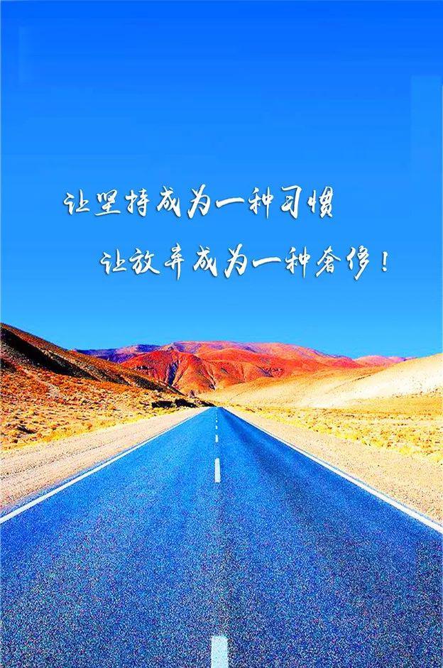 99人生感悟，探寻生命价值与意义的旅程