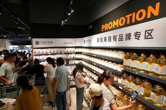 胖东来是否有网店，深度解析与探讨