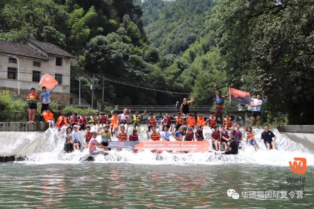 华德福千岛湖夏令营之旅——探索自然与文化的融合之地