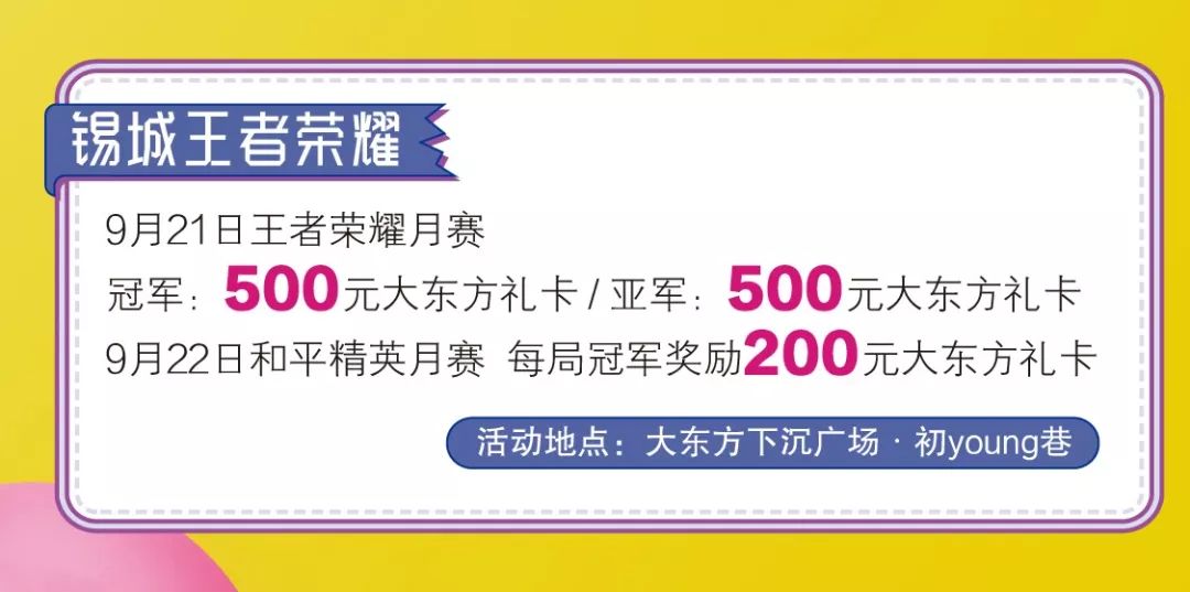 最便宜的批发网站大全，省钱采购的终极指南