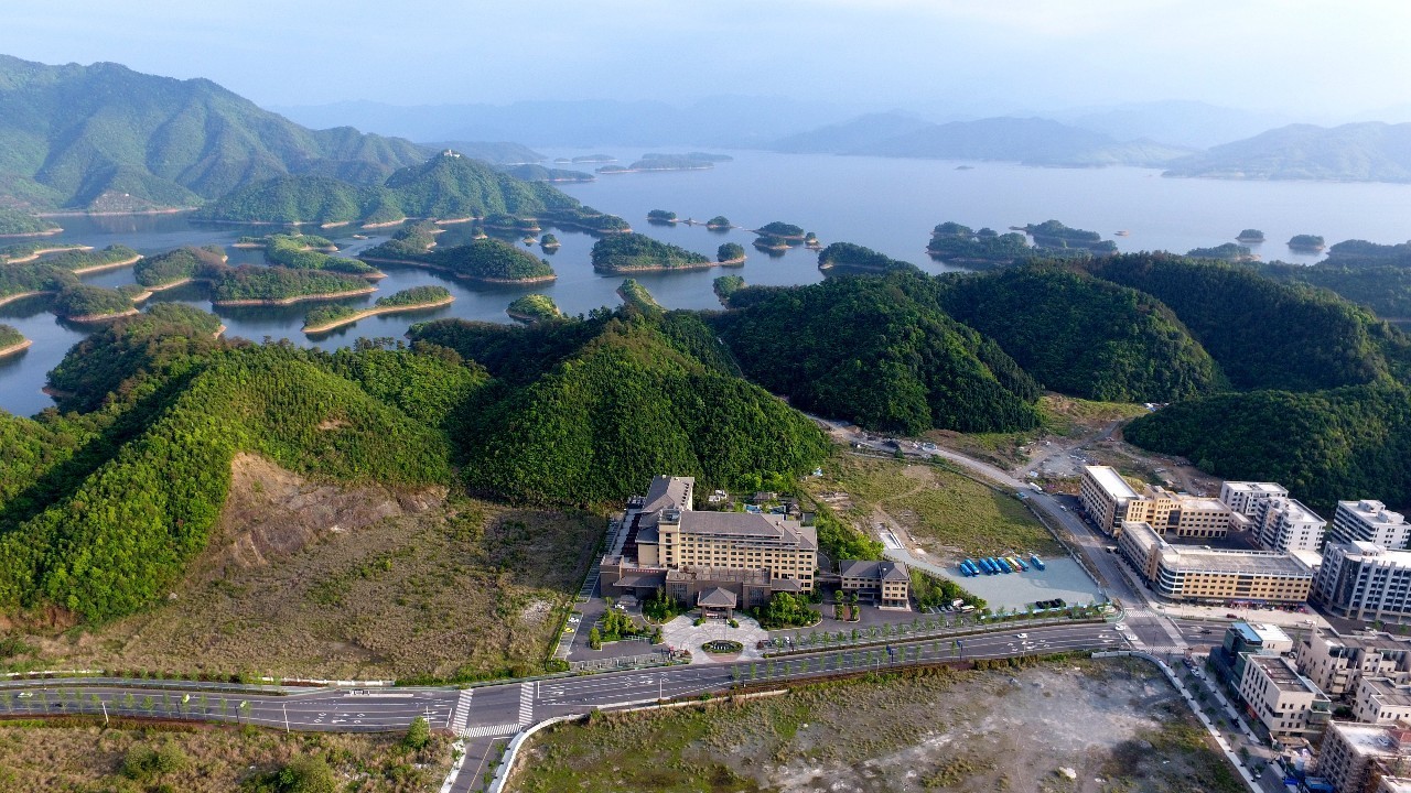 千岛湖镇发改局地址及其重要性解析