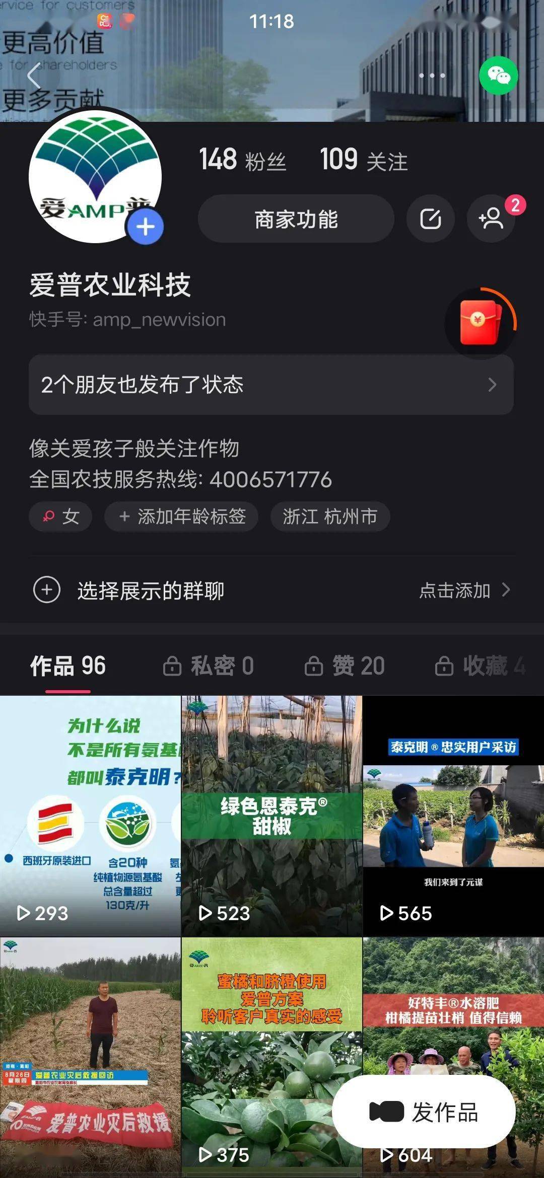 免费素材库与短视频素材网站，探索创意资源的无尽宝藏