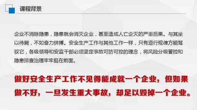 县级单位是否属于基层，深度解析与探讨