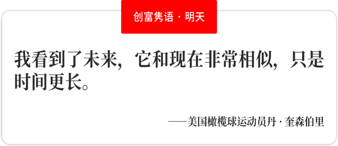 学生应做到三要三不，塑造优秀自我，成就卓越未来