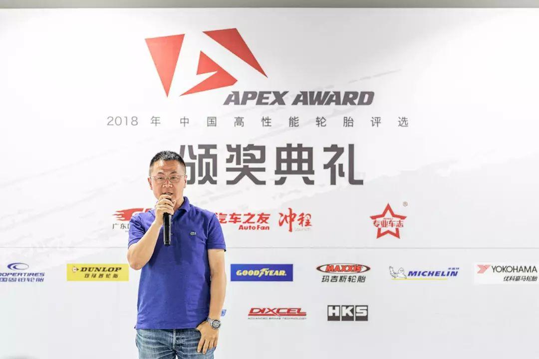 Apex电脑主机配置，探索高性能硬件的魅力