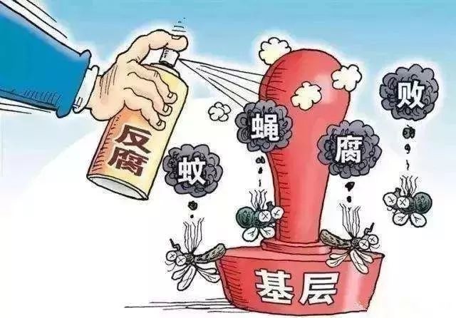 基层干部的苦与累，时代的呼唤与担当