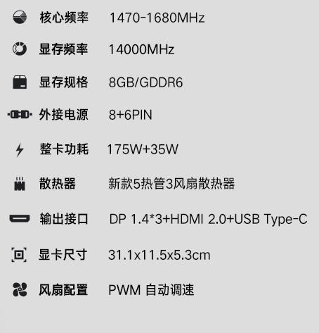 高端电脑主机配置，探索未来科技的极致体验