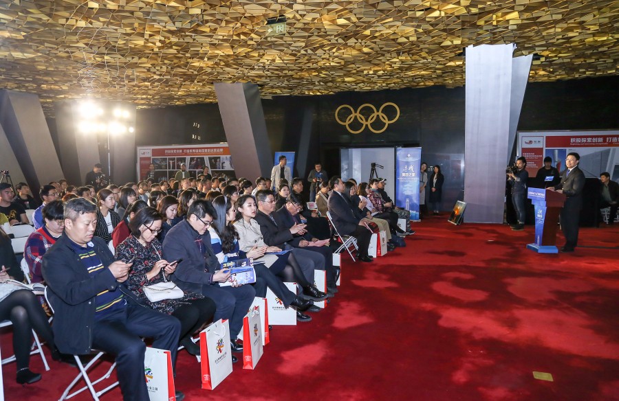 北京奥林匹克公园开会，体验奥运精神与现代都市的完美结合