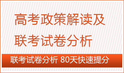 胖东来允许加盟吗？全面解读与分析