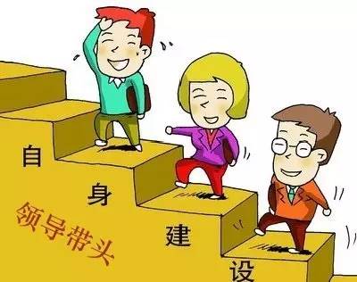 您是否愿意从基层做起？探寻人生的价值与成长之路