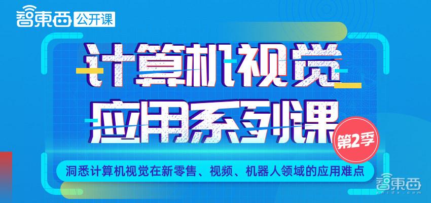 安防台式电脑主机配置，打造高效安全的计算机体系