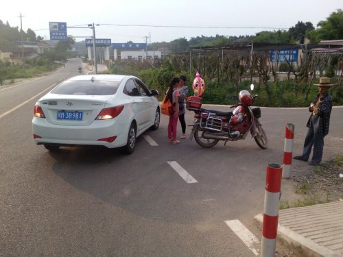 前车转弯被后车撞了责任划分详解